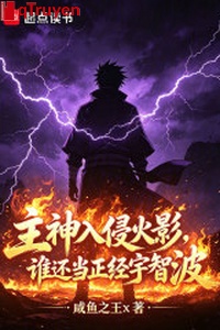 Chủ Thần xâm lấn hỏa ảnh, ai còn đương đứng đắn Uchiha