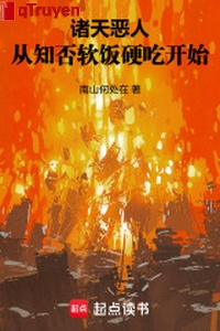Chư thiên ác nhân: Từ biết hay không cơm mềm ngạnh ăn bắt đầu