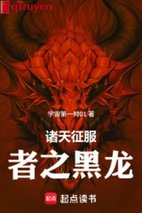 Chư thiên chinh phục giả chi hắc long