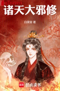 Chư thiên đại tà tu