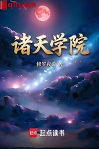 Chư thiên học viện