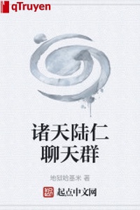 Chư thiên lục nhân group chat