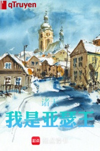 Chư thiên: Ta là Arthur vương