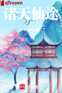 Chư thiên tiên đồ