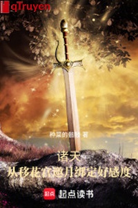 Chư thiên: Từ Di Hoa Cung mời nguyệt trói định hảo cảm độ