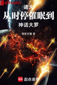 Chư thiên: Từ khi đình thôi miên đến thần thoại đại la