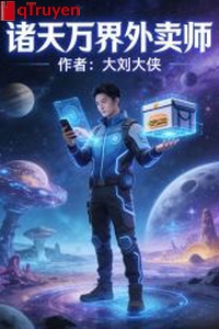 Chư thiên vạn giới cơm hộp sư