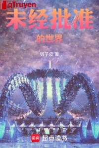 Chưa kinh phê chuẩn thế giới