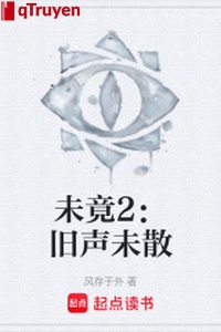 Chưa thế nhưng 2: Cũ thanh chưa tán