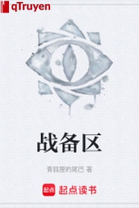 Chuẩn bị chiến đấu khu