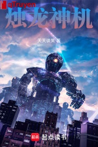 Chúc Long thần cơ