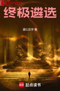 Chung cực tuyển chọn