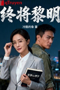 Chung đem sáng sớm