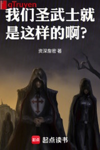 Chúng ta thánh võ sĩ chính là cái dạng này a?