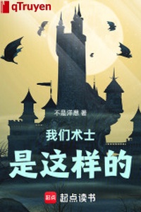 Chúng ta thuật sĩ là cái dạng này