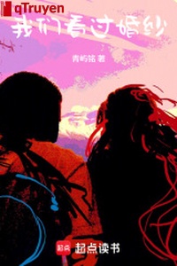 Chúng ta xem qua váy cưới