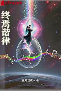 Chung yên hài luật chi hư thời gian thuyền cứu nạn