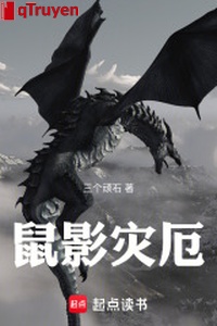 Chuột ảnh tai ách