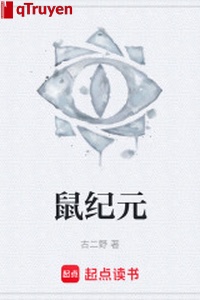 Chuột kỷ nguyên