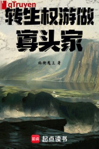 Chuyển sinh quyền du làm đầu sỏ gia