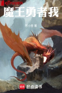 Chuyển sinh tinh linh, trực tiếp bị đương thành Goblin quần ẩu