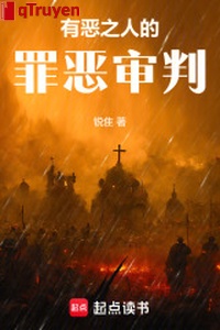 Có ác người tội ác thẩm phán