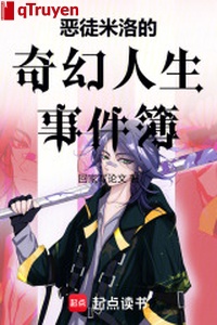 Có chí thanh niên kỳ ảo nhân sinh sự kiện bộ