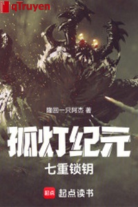 Cô đèn kỷ nguyên: Bảy trọng chìa khoá