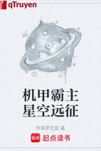 Cơ giáp bá chủ sao trời viễn chinh