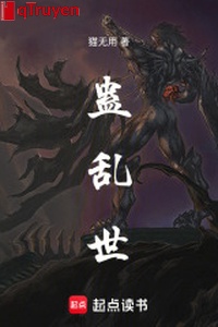 Cổ loạn thế