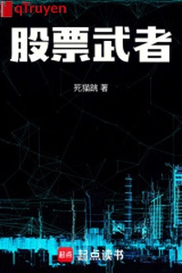 Cổ phiếu võ giả