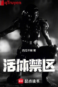 Cơ thể sống vùng cấm