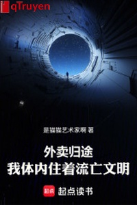 Cơm hộp đường về: Ta trong cơ thể ở lưu vong văn minh