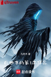 Cộng sinh thứ nguyên chi điện thi đua tàn sát tràng