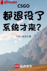 CSGO: Đều giải nghệ, hệ thống mới đến?