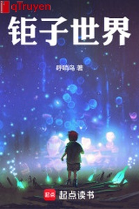 Cự tử thế giới