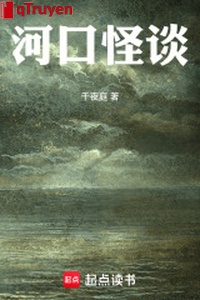 Cửa sông quái đàm