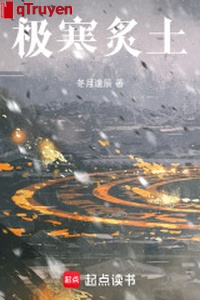 Cực hàn nướng thổ