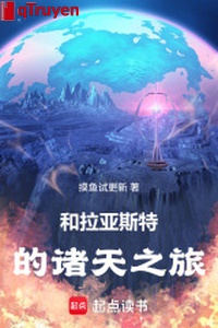 Cùng kéo Astor chư thiên chi lữ