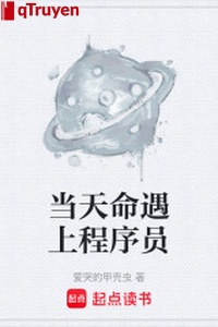 Cùng ngày mệnh gặp gỡ lập trình viên