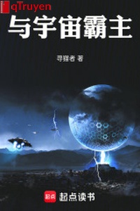 Cùng vũ trụ bá chủ