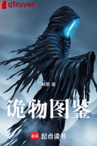 Cuối cùng một cái điểm đỏ