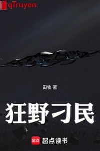 Cuồng dã điêu dân