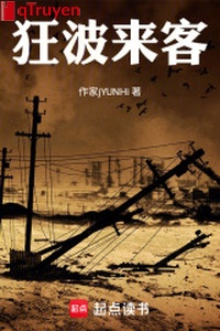 Cuồng sóng lai khách