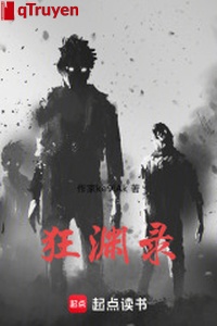 Cuồng uyên lục