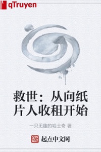 Cứu thế: Từ hướng người trong sách thu thuê bắt đầu