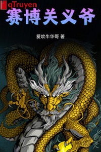 Cyber quan nghĩa gia