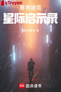 Cyberpunk tinh tế Sách Khải Huyền