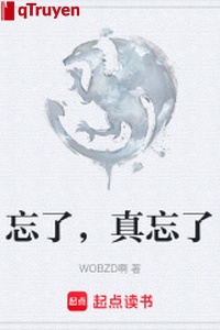 Đã quên, thật đã quên