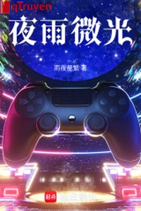 Dạ vũ ánh sáng nhạt